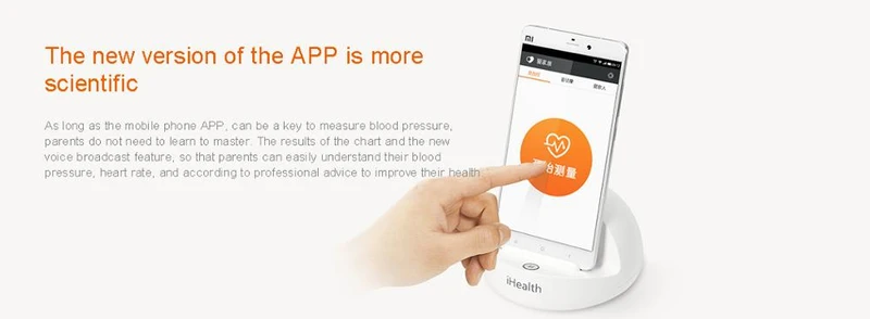 Xiaomi iHealth Smart tensiomètre pression sanguine bluetooth