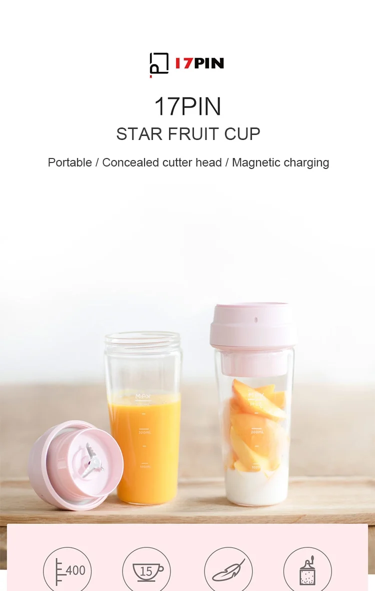 Xiaomi Mixer Fruits portable Cup Magnetic 400ml