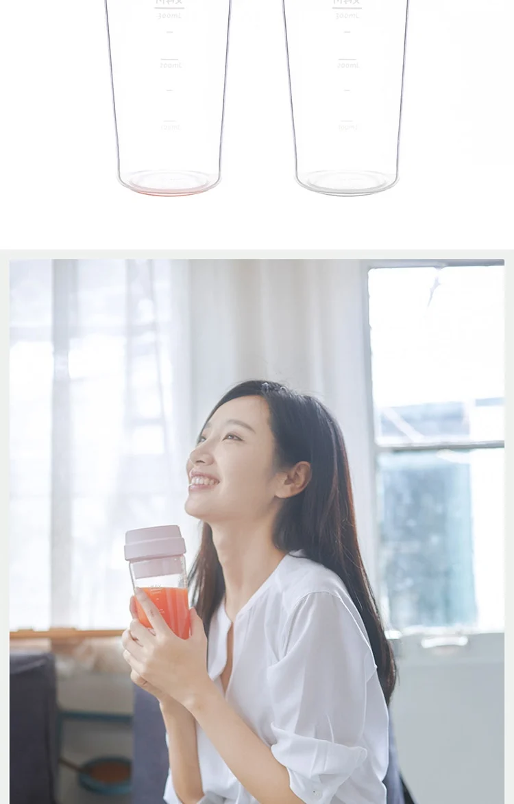 Xiaomi Mixer Fruits portable Cup Magnetic 400ml
