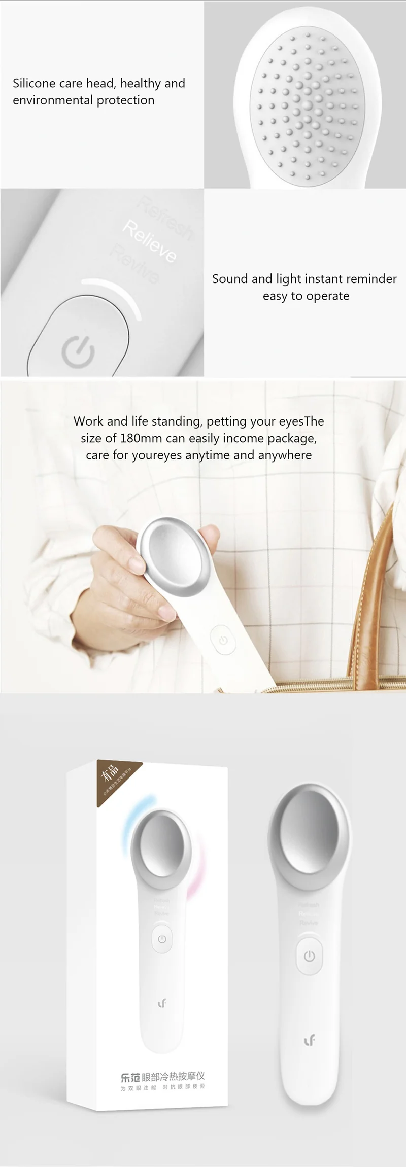 Xiaomi Masseur occulaire chauffant et refroidssant soin des yeux USB Port