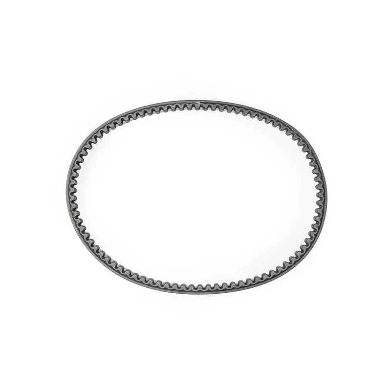 Belt for 24" & 28" Snow Throwers