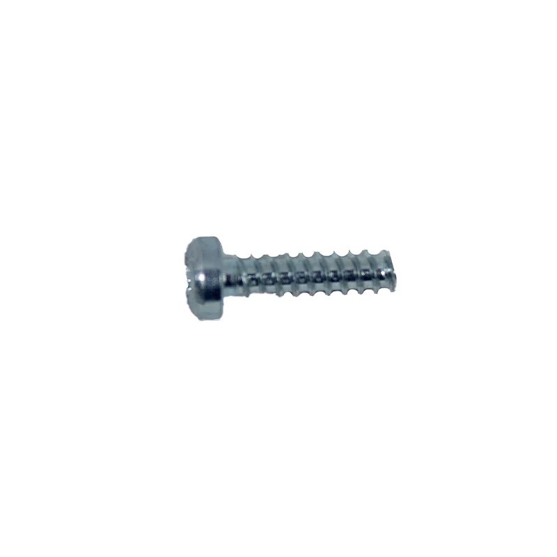 Guard Screw