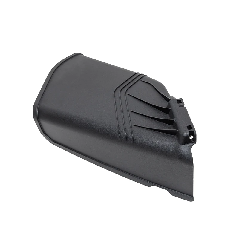 Discharge Chute Cover