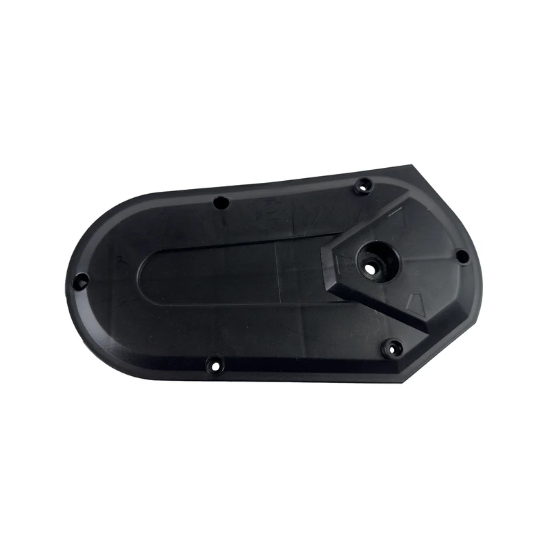 Right Cover Plate