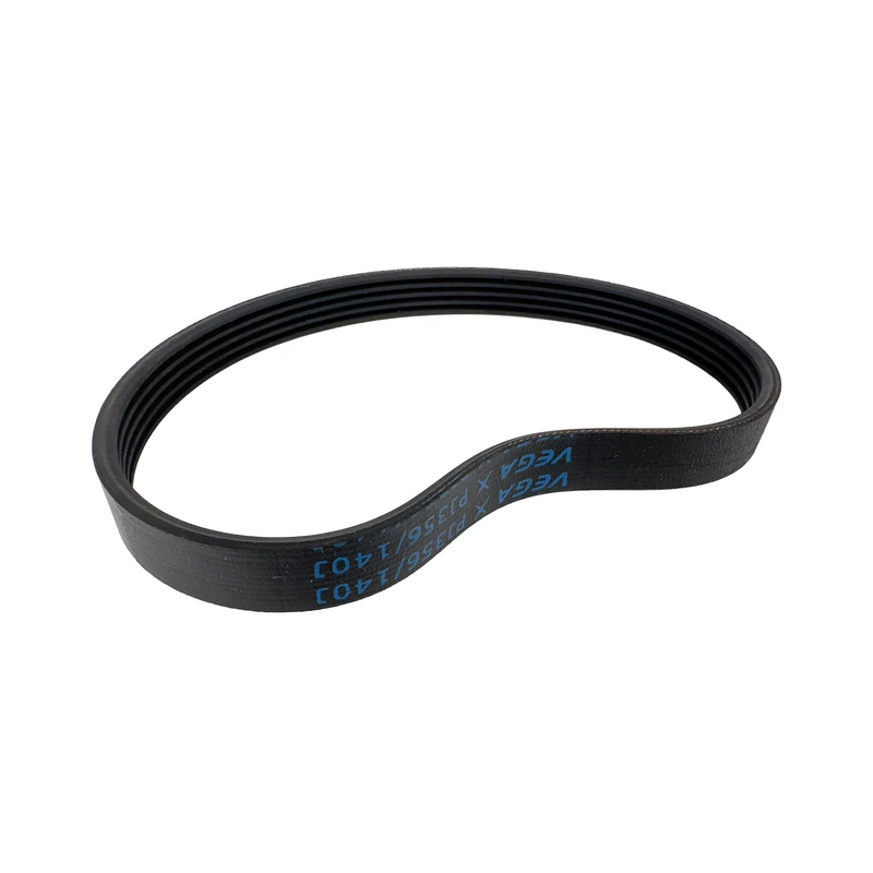Replacement 12" Belt for Select Snow Shovels
