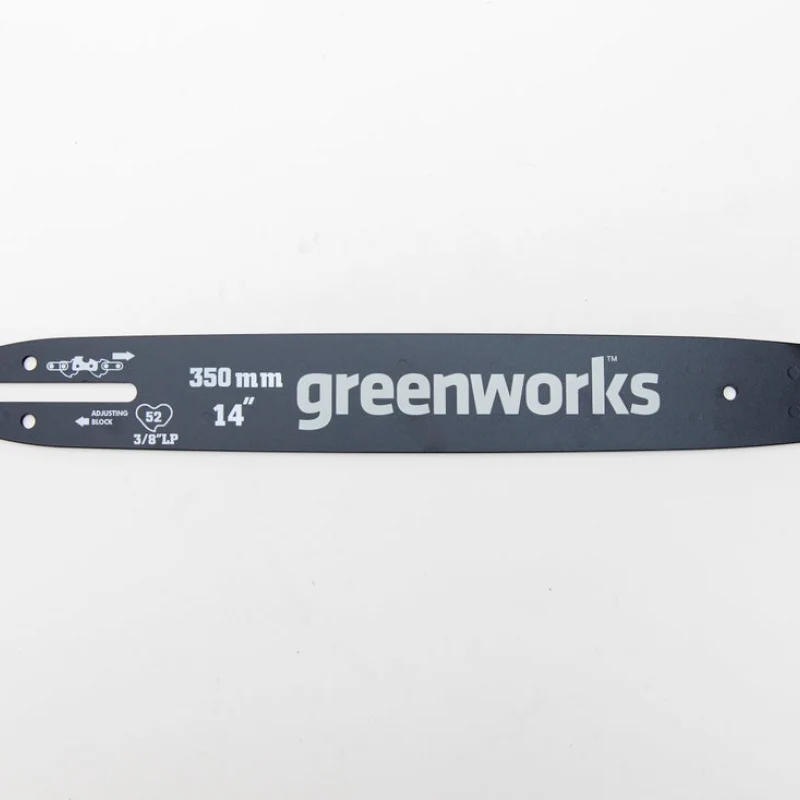 14" Bar