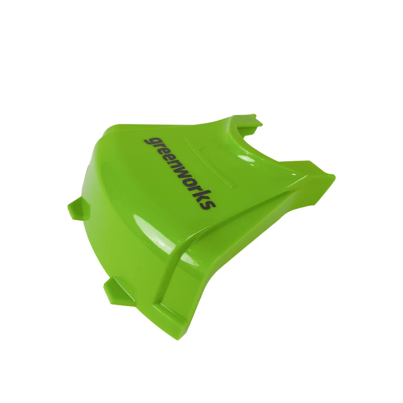 Kit Guard Assembly