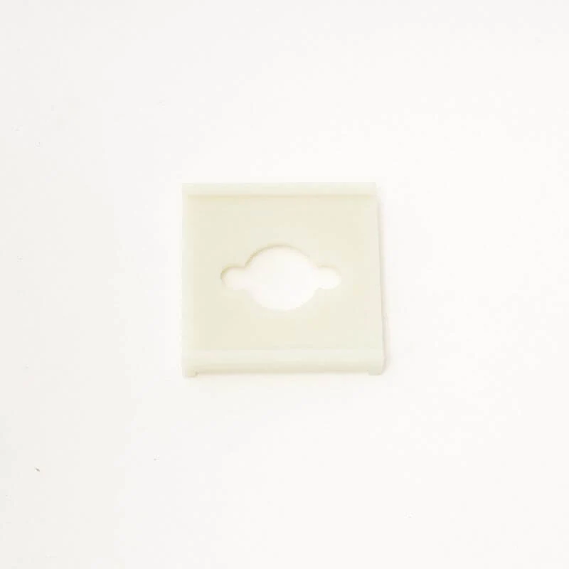 Lawn Mower Blade Insulator