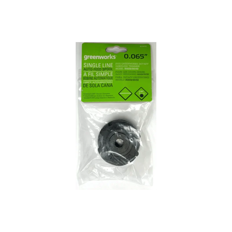 .065" Single Line Auto Feed Spool