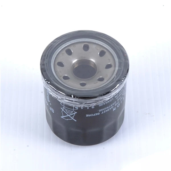 Vesrah Oil Filter (020270)