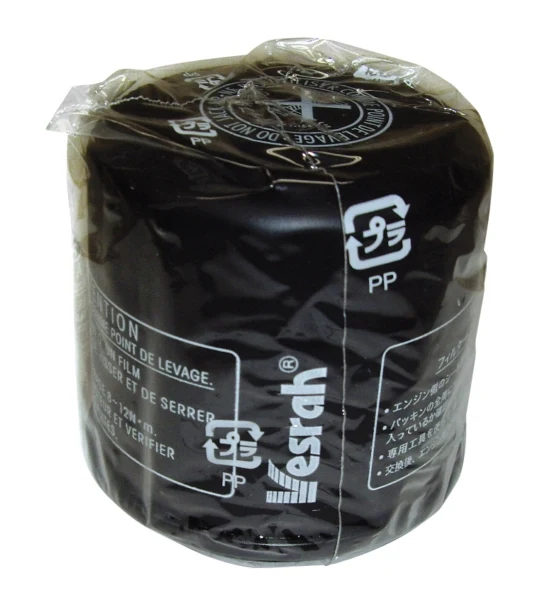 Vesrah Oil Filter (020257)