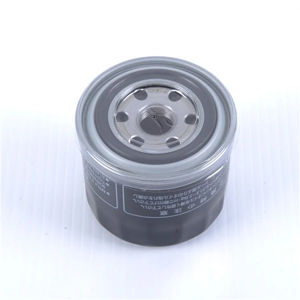 Vesrah Oil Filter (020245)