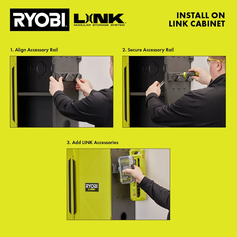 LINK Accessory Rail (2-Pack)